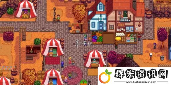 星露谷物語運(yùn)氣屬性有什么影響