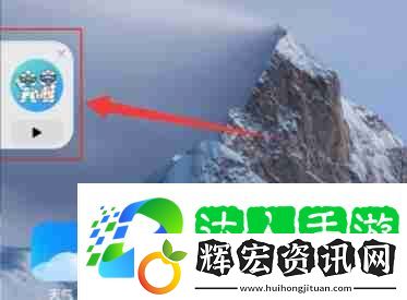 微信視頻號懸浮小窗設置方法