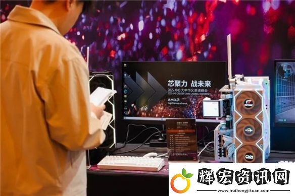 AGON亮相2025