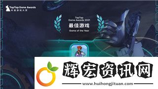 螺旋圓舞曲信箋有什么用