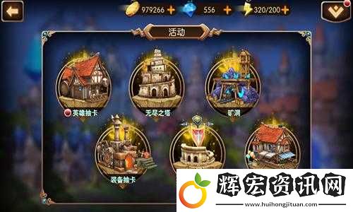 如何快速上手并進階