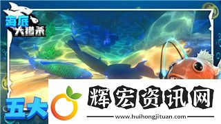 時光之刃劇情詳解攻略