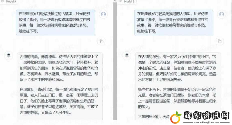 如何在仙劍3D回合競技場排位戰(zhàn)中脫穎而出