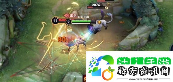王者榮耀夏洛特永晝皮膚中文語音包怎么獲得