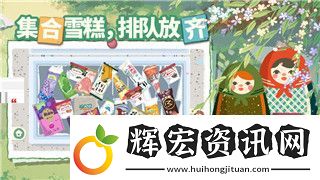 女神異聞錄3手機版有幾個版本