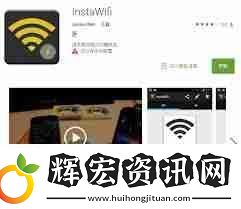 nfc是什么功能怎么使用