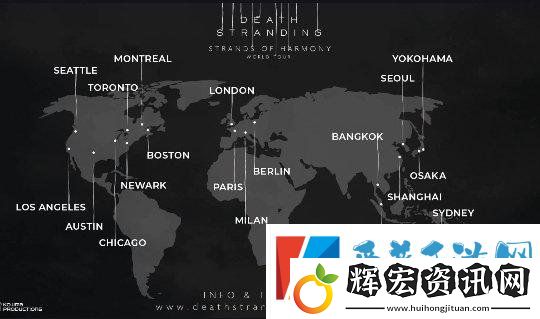死亡擱淺2發布10分鐘超長預告！6月26日正式上線