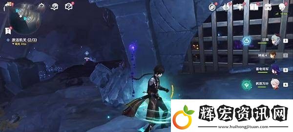 原神流明石觸媒怎么激發
