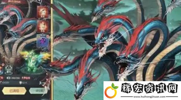山海經異獸錄上古神獸哪個強