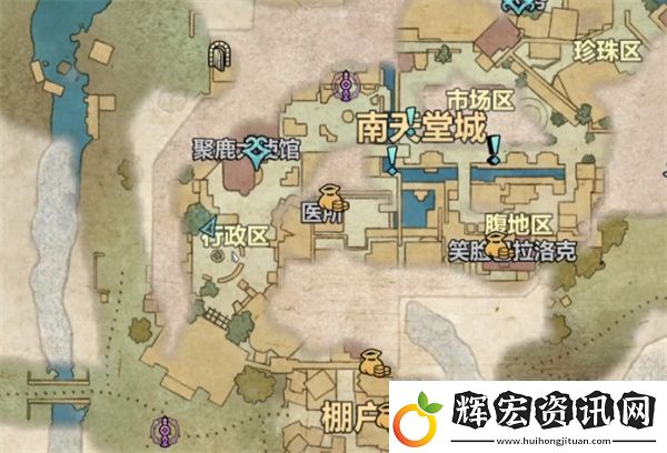 宣誓黑翼手套具體位置介紹說明