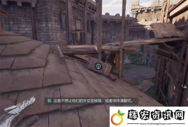 宣誓黑翼手套具體位置介紹說明