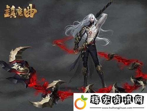 鎮魔曲全職業搶先曝光