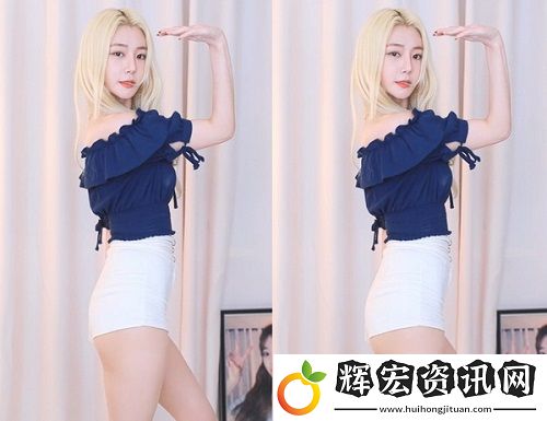 91在線精品秘 一區二區
