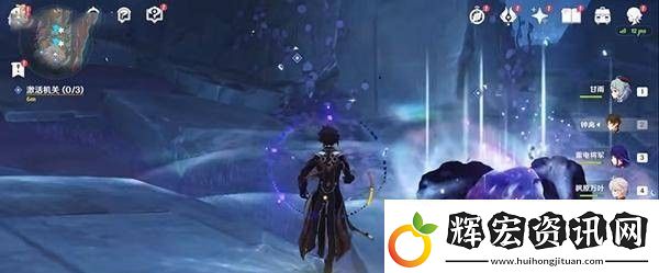 原神流明石觸媒怎么激發