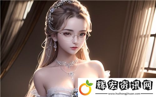 創新IPTV直播電視版的樣式及其對現代電視觀看體驗的革命性影響