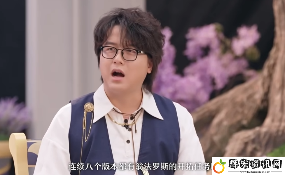 8小時主線