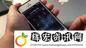 蘋果手機如何取消旁白設置功能