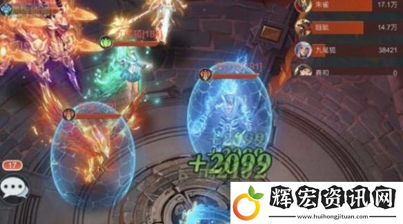 山海經異獸錄玄武反傷流陣容怎么搭配