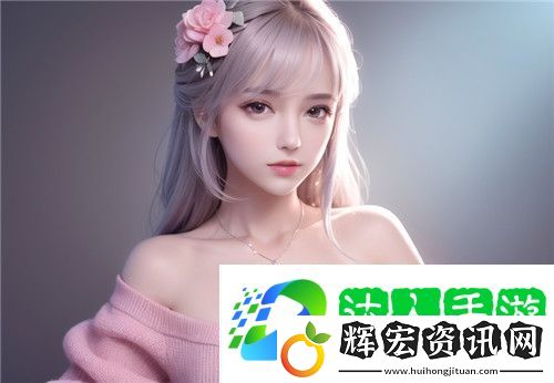 暴躁少女CSGO中值得入手嗎