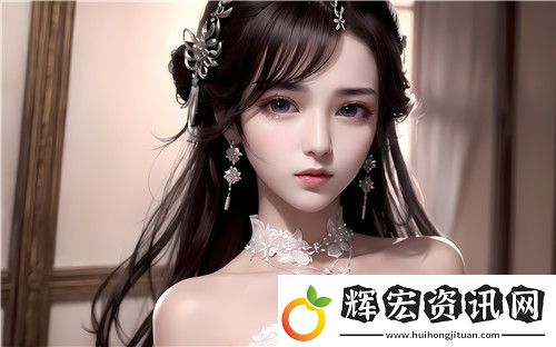 精產國品產視頻在線軟件的優勢