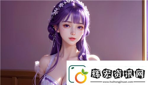 91國精產(chǎn)品秘?天美一區(qū)