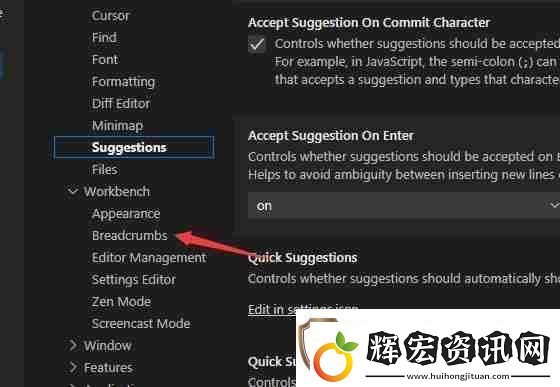 vscode怎么顯示枚舉成員