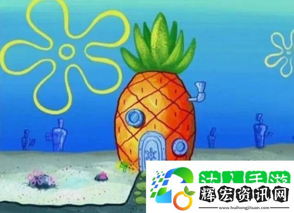 微信農場怎么養海綿寶寶