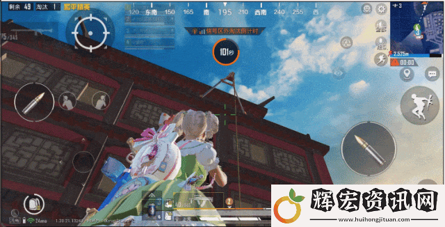 和平精英產(chǎn)能狂飆