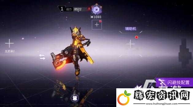 火柴人聯盟流浪法師究竟實力如何