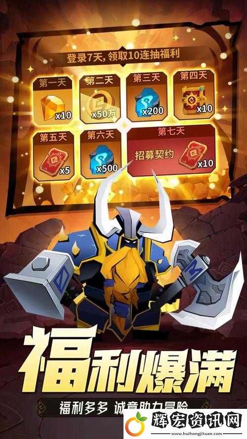 如何在劍圣覺醒OL中斗快斗狠