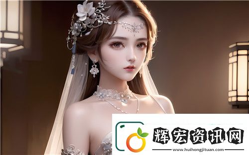 國產(chǎn)51精品秘?入口吃瓜爆料