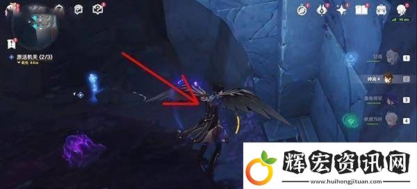原神流明石觸媒怎么激發