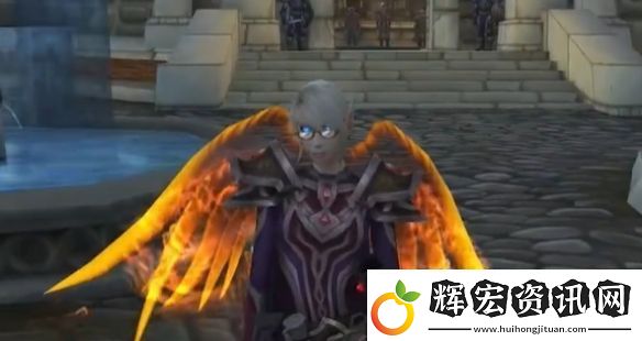 魔獸世界暗月馬戲團熾燃之翼具體獲取方式