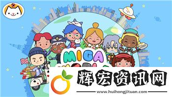 逆水寒充值1000給什么