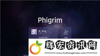 cf死亡之眼兩種形態(tài)有什么區(qū)別