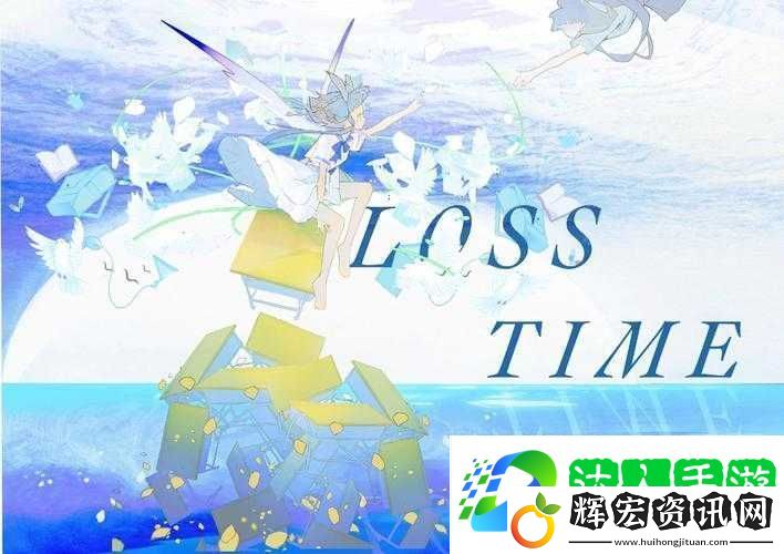 嘻游風暴4