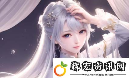 豐滿老女人如何突破傳統觀念的局限