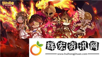 動物之斗怎么獲得角色卡片的全面解析與實(shí)用技巧分享