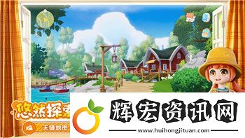 鬼谷八荒Steam模組大揭秘