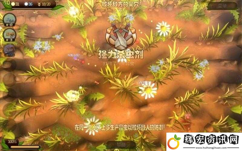 團戰(zhàn)三步走