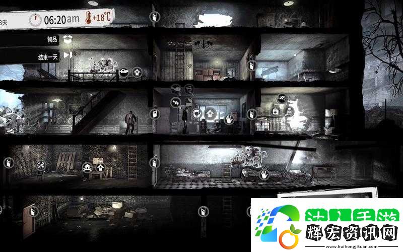 羅曼與卡地亞組合究竟有何絕技