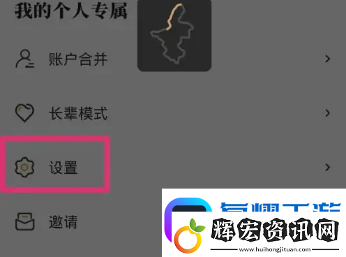 我的寧夏怎么升級版本