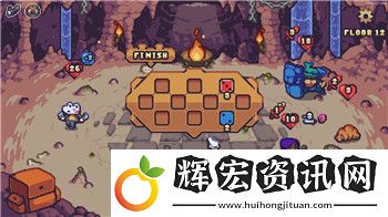 道友請留步仙種哪里得