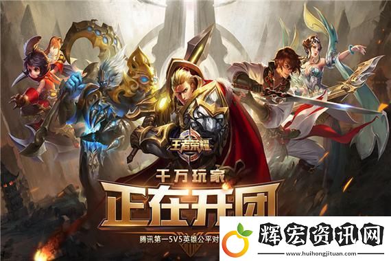 豪杰成長計(jì)劃新手必看