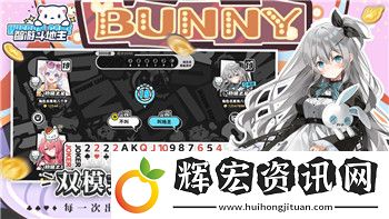 第五人格小米版的獨(dú)特玩法與優(yōu)勢