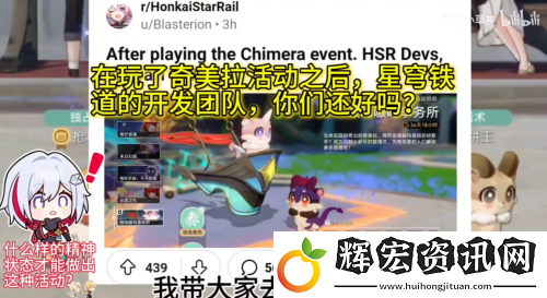 可愛的二次元萌物
