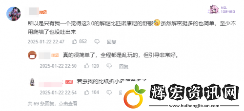 當聽勸變成廠商基本功后