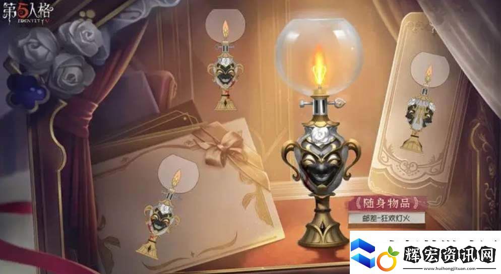 第五人格35賽季推理之徑獎勵一覽第五人格35賽季推理之徑獎勵介紹