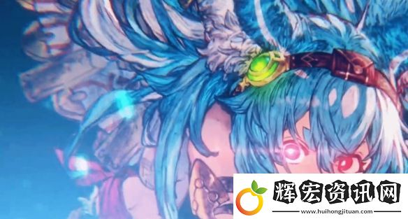 優(yōu)米雅的煉金工房