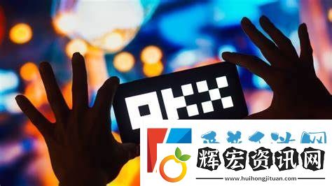 okex杠桿和合約區別